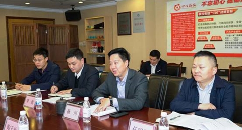 省委组织部调研组到雷竞技官网雷竞技平台开展 2018年度党委(党组)书记抓基层党建述职专项调研