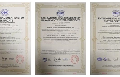 四川省雷电竞raybet投资雷竞技平台有限责任公司 ISO9001质量管理体系、OHSAS18001职业健康安全管理体系、ISO14001环境管理体系证书成功取证