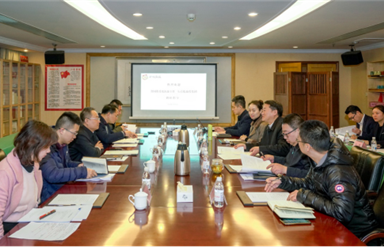 省国资党委委员、副主任沈汝源率队调研省雷竞技官网雷竞技平台