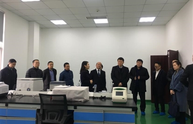 雷竞技平台党委书记、董事长任丁率队调研 德仁堂控股雷竞技平台