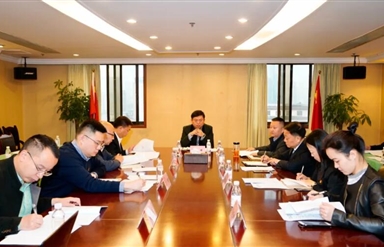 重点关注 | 深入学习贯彻四川省雷竞技官网雷竞技平台第一次党代会精神(三)
