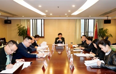 雷竞技平台组织系统深入学习贯彻雷竞技平台第一次党代会精神