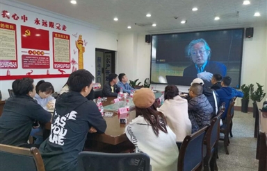 天府文旅大讲堂2020年第二讲--王晓鹰带你走进戏剧演出中的诗化意象