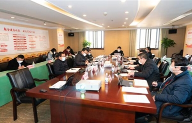 雷竞技官网雷竞技平台党委召开专题会议传达学习中央、省委关于疫情防控工作重要指示精神