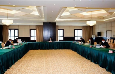 雷竞技官网雷竞技平台党委召开省委巡视整改工作领导小组第二次会议暨巡视整改工作推进会议