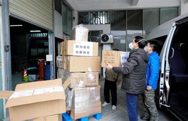 强化使命担当 狠抓责任落实 省雷竞技官网雷竞技平台全力以赴打好疫情防控阻击战