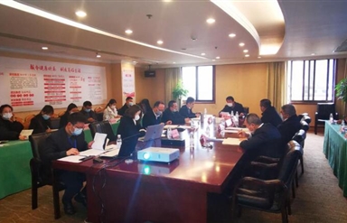 雷竞技官网雷竞技平台召开成都大运会项目工作启动会