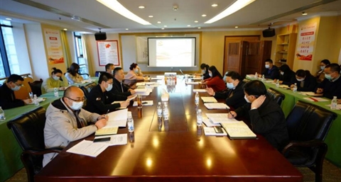 雷竞技官网雷竞技平台召开2020年组织工作会暨组织系统巡视整改推进会议
