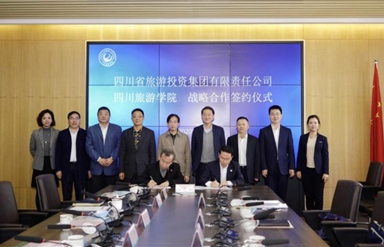 雷竞技官网雷竞技平台党委书记、董事长任丁率队考察四川雷电竞raybet学院