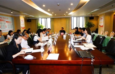 雷竞技官网雷竞技平台召开法治建设工作会