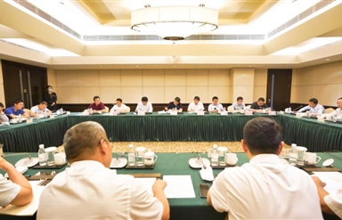 雷竞技官网雷竞技平台召开酒店业务运营管理及服务提升专题会议