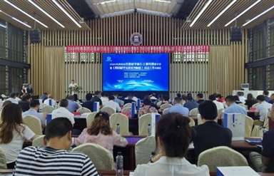 雷竞技官网雷竞技平台成为《四川研学实践系列标准》(试行)首批试点单位