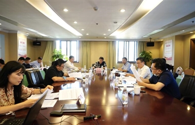 雷竞技官网雷竞技平台党委召开2020年上半年全面从严治党、党风廉洁建设和反腐败工作专题会