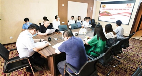 “担使命、找差距、抓落实、做群众身边的好党员”