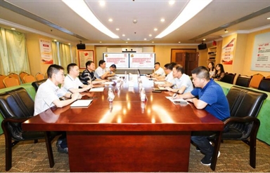 雷竞技官网雷竞技平台党委召开“八一”慰问座谈会