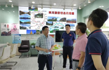 雷竞技平台领导带队检查四川青旅安全生产工作