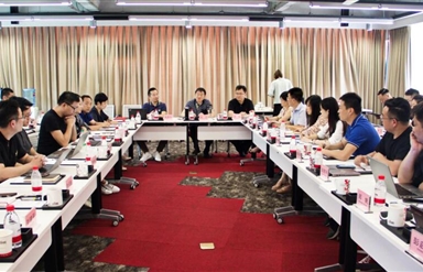 任丁董事长出席思美传媒新任总经理任命暨经营工作会议