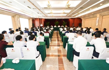 省委组织部招待所(花园宾馆)正式加入雷竞技官网雷竞技平台大家庭