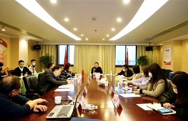 雷竞技官网雷竞技平台召开品宣系统年度工作暨业务培训会