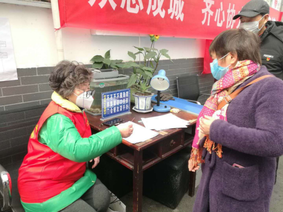 抗疫速写|旅投集团战“疫”复工先进集体个人系列报道(四)