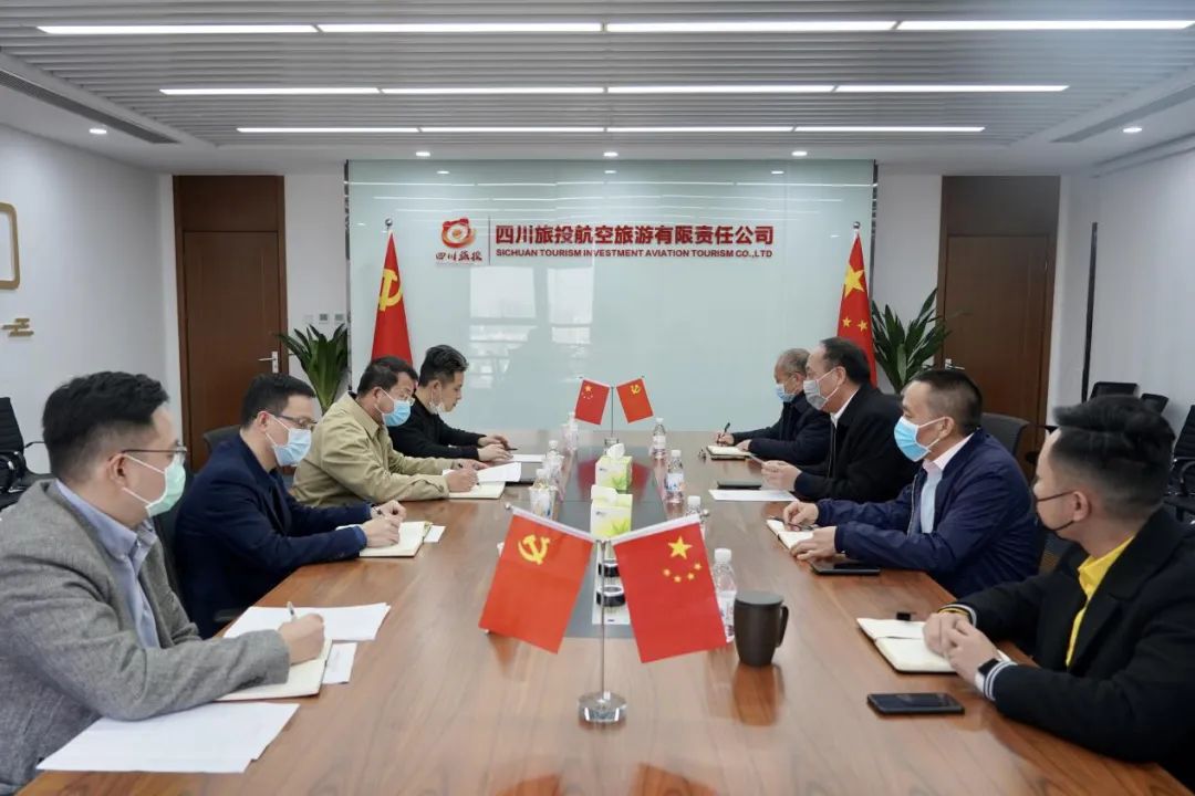 集团领导周晓阳率队调研旅投航旅复工复产工作