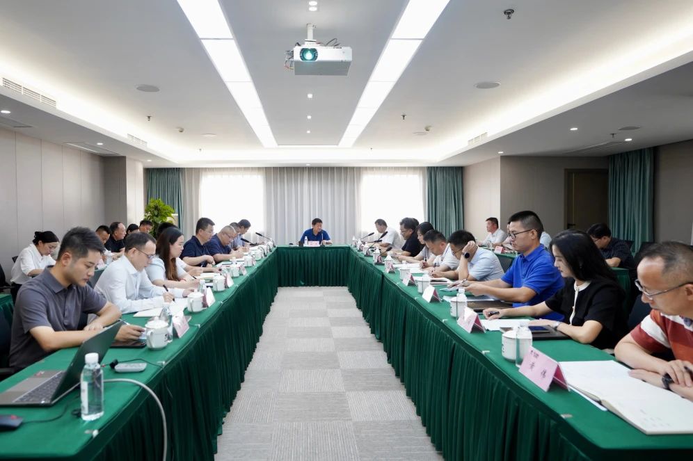 省旅投集团召开2023年安委会第七次会议