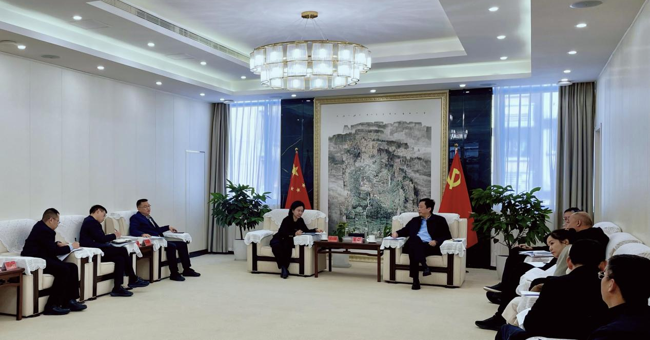 省旅投集团赴龙泉驿区开展交流合作