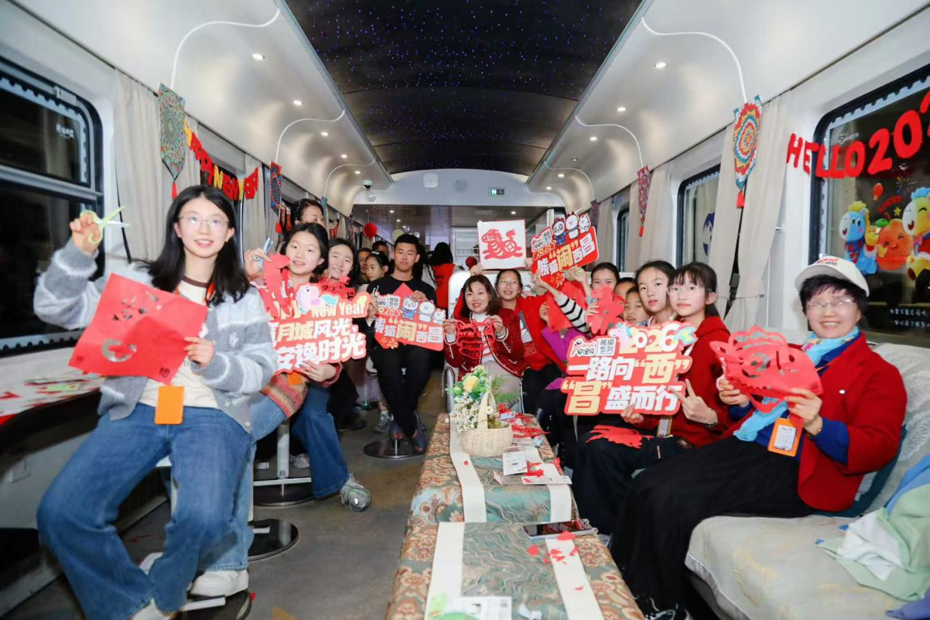 国企改革新实践!熊猫专列以创新业态助力巴蜀文旅走廊建设