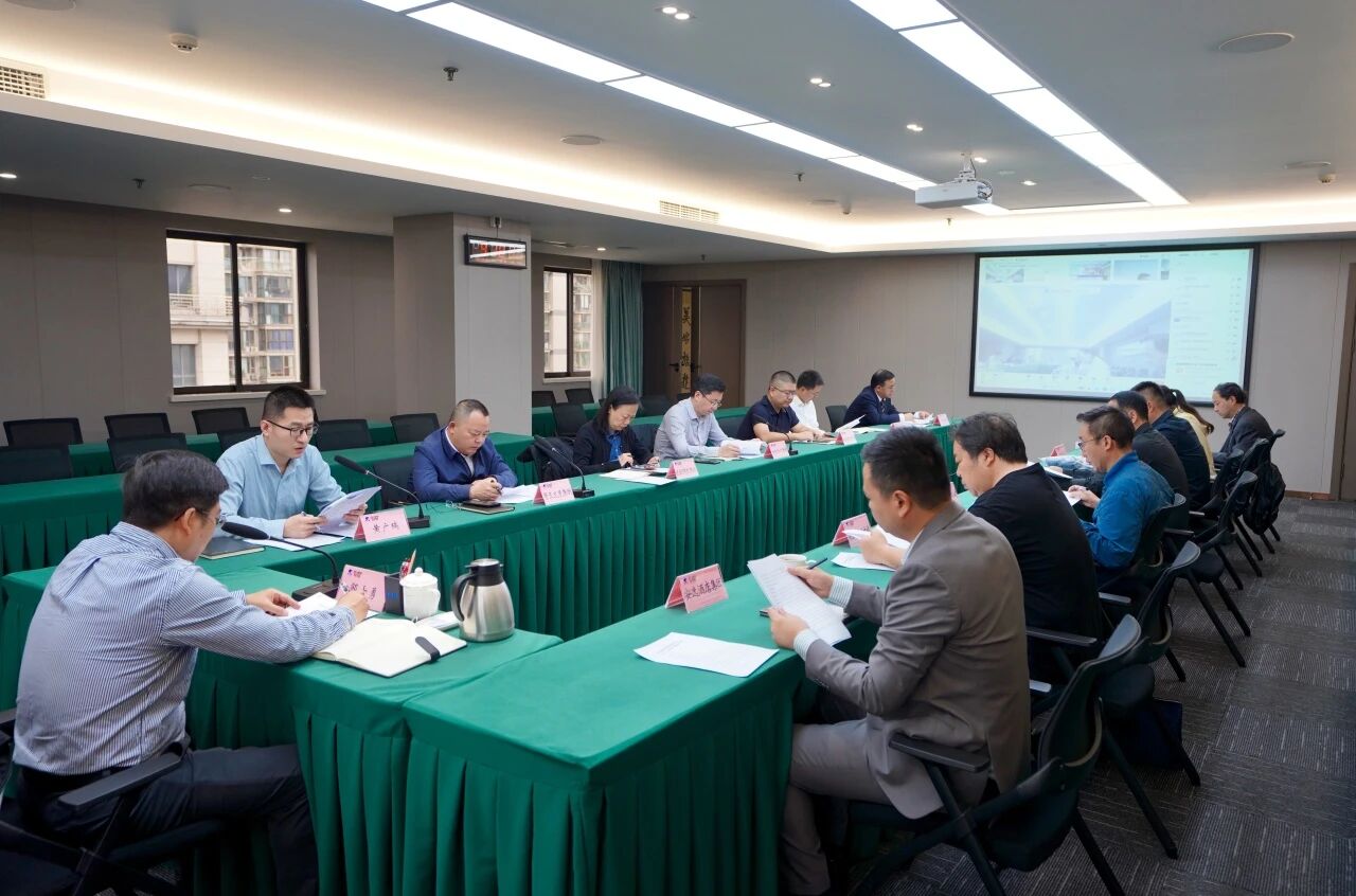 安全生产 | 省旅投集团安委办召开安全生产调度会